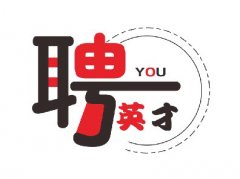 技術(shù)支持與維護(hù)